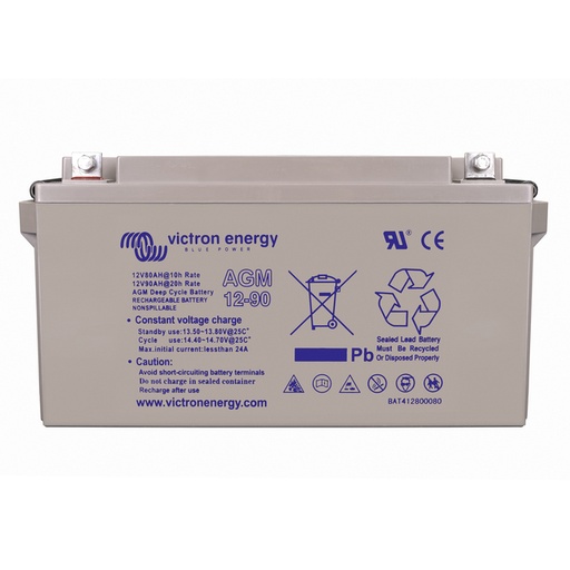 [BVI-LIT_SUPER-12.8_200] Lithium SuperPack 12,8V/200Ah (M8) (BAT512120705)